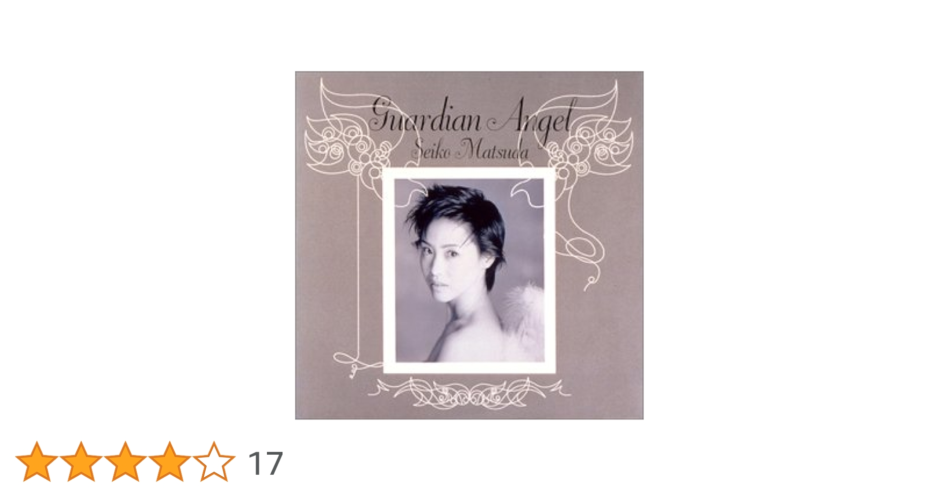 416AC4V4R4L.jpg_BO30,255,255,