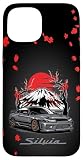 JDM Silvia Cherry Blossom Scene Graphic Case for iPhone 15