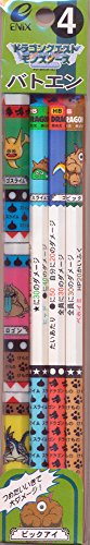 Amazon | ドラゴンクエストモンスターズ バトエン 4 | 鉛筆 | 文房具