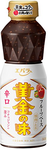 エバラ 黄金の味 辛口 360g×2個