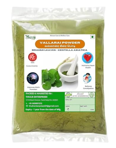 Vallarai Keerai Powder 100gm