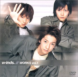 Amazon.co.jp: WORKS vol.1 [DVD] : w-inds.: DVD