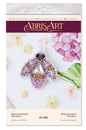 Image of Wizardi Bead Embroidery Decoration - Sparkle. Colorful Beads, Beading Needles. DIY Kit. Embroidery for Beginners. Home Decor. AD-086 Abris Art