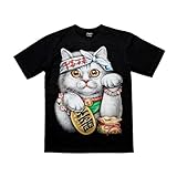 [Four leaf] TEE 猫 tシャツ おもしろ メンズ 半袖 夏服 面白い ビッグシルエット ティーシャツ ネコ ネタ プリント 猫柄 綿100 オリジナル 大きいサイズ 面白 カジュアル 商売繁盛 招き猫 小判 コットン 黒 (M)