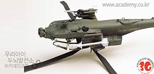 Academy airplane model US-12488 1 / 72AH-64 Apache helicopter gunships