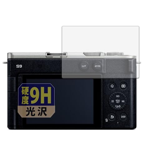 Leipsden Panasonic LUMIX DC-S9 �Ή� GlassFiber View �ی� �t�B���� ���� �K���X�t�B���� (�ɔ� �t�@�C�o�[) �h�w�� ���{��