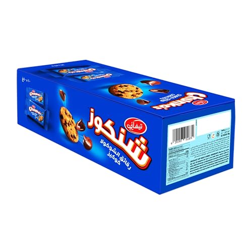 Tiffany Chunko's Bite-sized Chocolate Chip Cookies, 10x40g