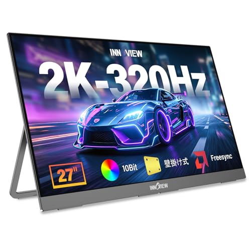 モバイルモニターInnoView 27インチ 新品・未開封 2K 2K ゲーミングモニター InnoView モニター 27インチ Amazon.co.jp: 320Hz ディスプレイ・モニター本体