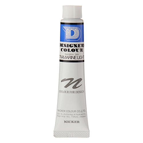 ニッカー デザイナースカラー 不透明水彩絵具 20mLチューブ 536ウルトラマリンライト ULTRAMARINE LIGHT 1本 NICKER