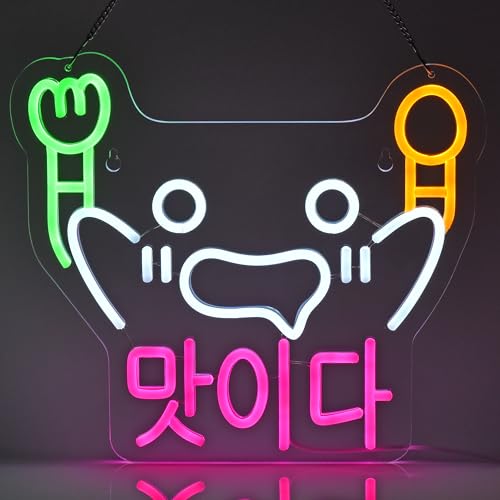 JOMOBUTY lITCCg ??? ؍lIŔ  LEDCg Ǌ| CeA lI Ki XܗpƖWTC  /X/BAR/JIP/HXȂǂ̏ꏊɓKp USBp[h36*32cm