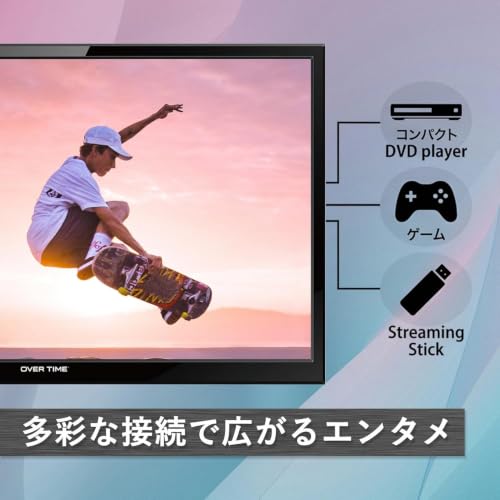 [東京Deco] 19V型 ハイビジョン 液晶テレビ LEDバックライト [外付けHDD録画] HDMI2系統 EPG 壁掛け対応 20型 20V 地デジ チューナー USB インチ 搭載 パソコンモニター VGA入力 HDMI 2口 小型 19 Ｖ 型 インチ 卓上 壁掛け VESA対応 省スペース 薄型 ブラック o000