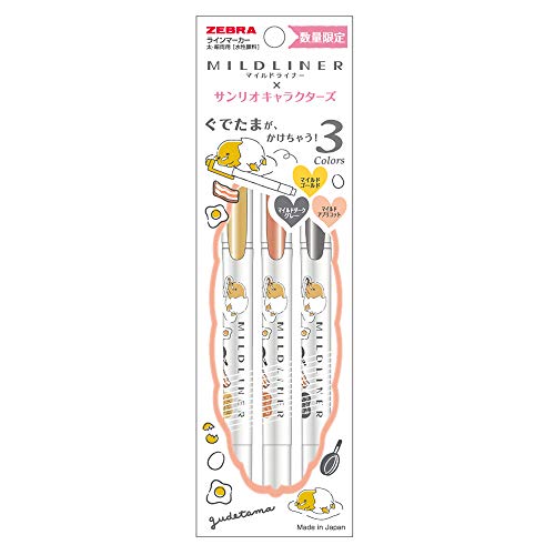 Amazon.co.jp: ゼブラ 蛍光ペン マイルドライナー サンリオ ぐでたま 3