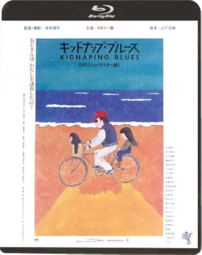 ナ733♪　チャージマン研! 全8巻 　レンタル落ち DVD 沢田和猫,藤田淑子 ナ733♪ チャージマン研! 全8巻 セット レンタル落ちDVD - メルカリ