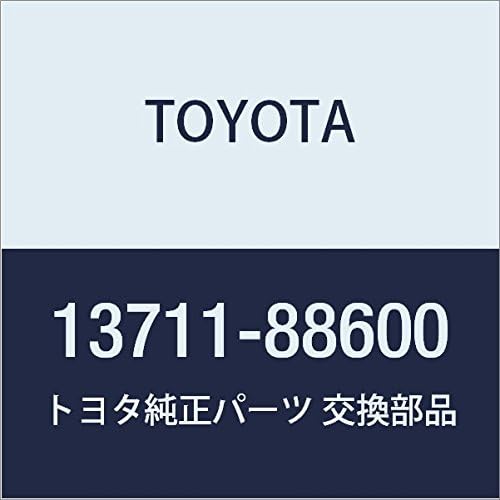 Toyota 13711-88600 Engine Intake Valve