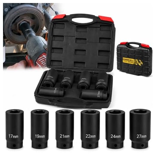 1/2" Drive Crank Bolt Socket Set