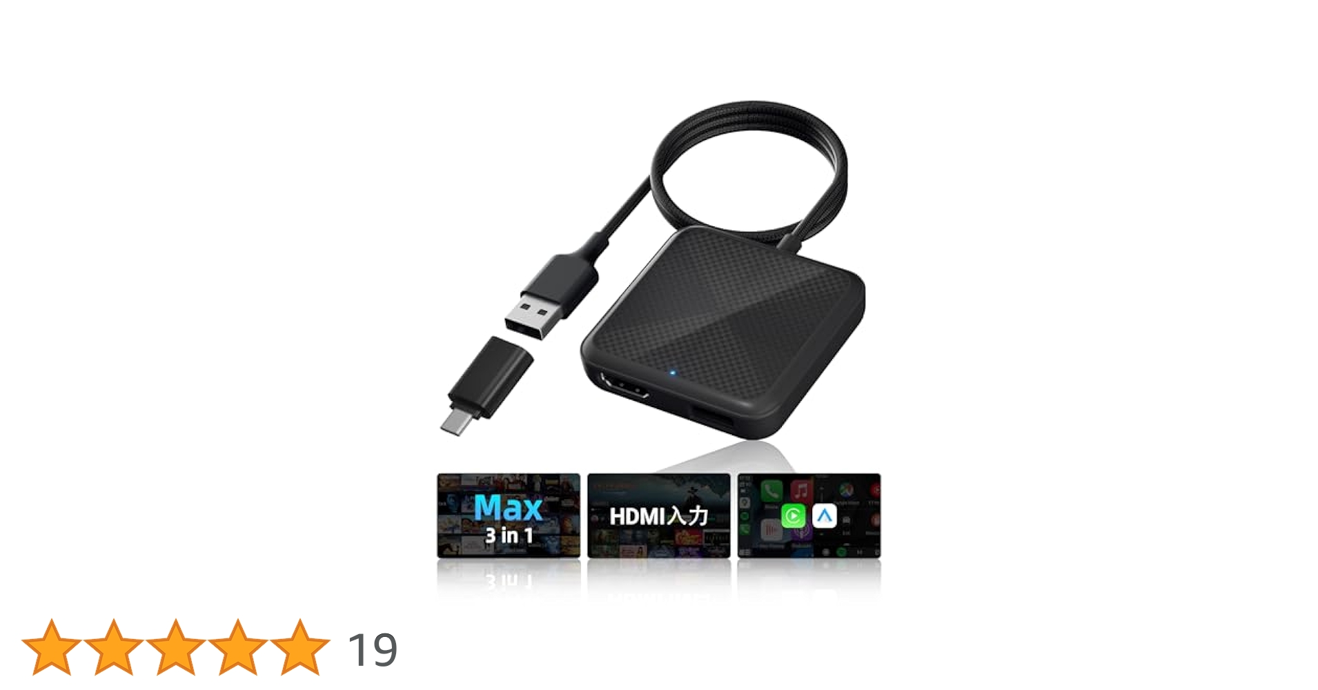 Amazon.co.jp: Nerrcilo Car TV Mate Pro Max 【HDMI IN・無線