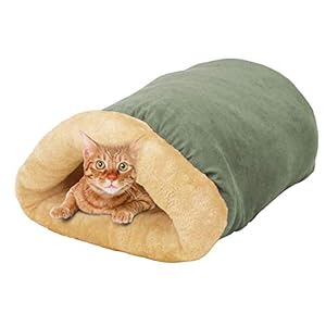 4 in 1 Self Warming Burrow Cat Bed, Pet Hideway Sleeping Cuddle Cave (Sage Green)