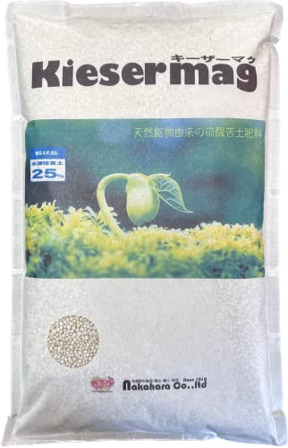 水溶性マグネシウム25% Kiesermag プロ農家も使ってる硫酸マグネシウム肥料 (5kg)