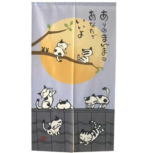 ̂ g  a L  Ԏd؂ J[e O 85cm x170cm  Ki L rO Eߏ C ˌ ډB Ռ vCoV[ی hA d؂ ݂˂ NR1410