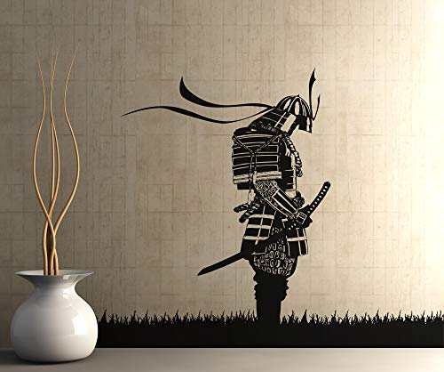Stickerbrand Asian Home Decor. Meditating Samurai Wall Decal Sticker (Black) #5024B 76In Tall X 96In Wide #TOP5