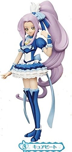 Amazon | キュアビート スイートプリキュア プリキュア