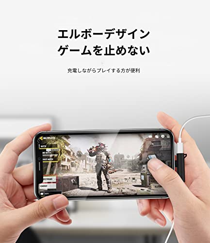 アップルアイフォン3.5mm イヤフォン変換アダプタライトニングジャック二股アダプター(2in1)AUXイヤホンLightning じゃっく同時きゅうそく充電ケーブル分岐スプリッターあいふぉん急速充電器ヘッドホン繋ぐプラグコードあだぷたーApple MFI認証けーぶるいやほん延長アクセサリー対応iPhone 14 13 11 12 Xsmax 7 8 プラス Ipad