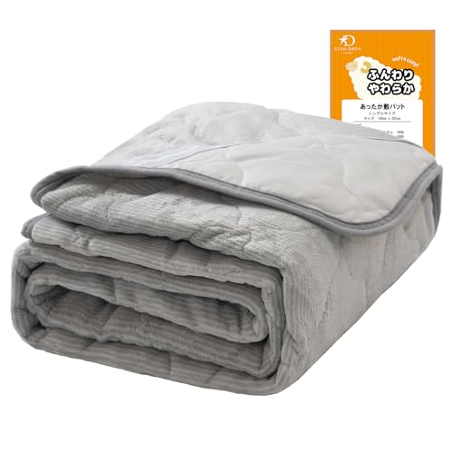 Star-Drea Living ~pbh VO ɒg~pbh ytln+^t^nz C悭 p^[ yÓdh~ zM&~M RۖhL h_jHz ɏ̏_炩G 􂦂 i100X205CM ZO[j