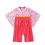 [Banlan] 袴 ロンパース 女の子 カバーオール 着物 初節句 お食い初め お宮参り お正月 百日祝い 和服 フォーマル 撮影 袴風 はかま 女児 キッズ 60 70 80 90 100 (80推薦年齢:(12~18ヶ月), ピンク)