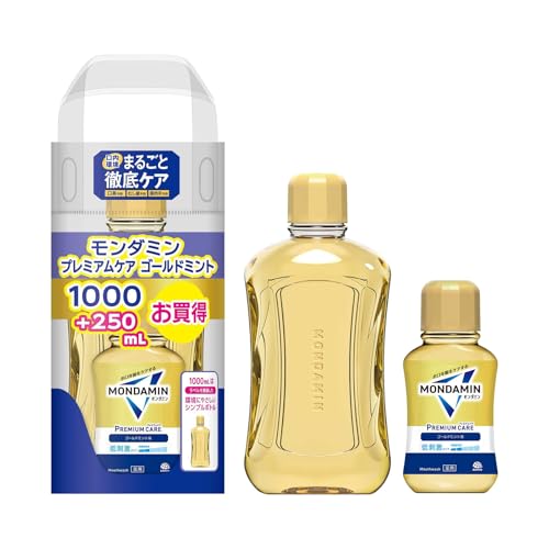 モンダミン プレミアムケア ゴールドミント マウスウォッシュ 洗口液 携帯用 1000mL+250mL 低刺激 口臭 むし歯 歯肉炎 予防 医薬部外品の商品画像（Amazon）