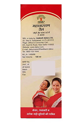 Dabur Mahanarayan Oil 100Ml #TOP7