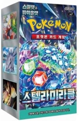 Pokemon Stellar Miracle sv7 Korean Booster Box