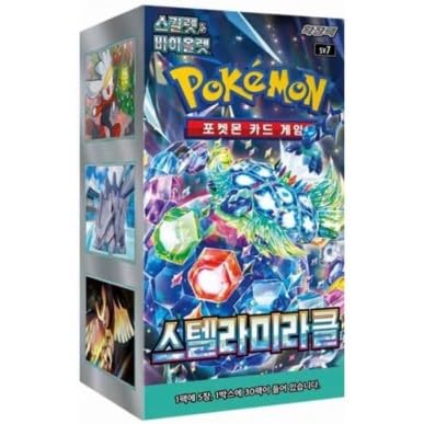 Pokemon Stellar Miracle sv7 Korean Booster Box