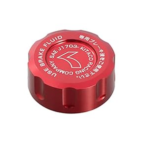 Amazon.co.jp: プライマリシリンダーキャップ - ブレーキ