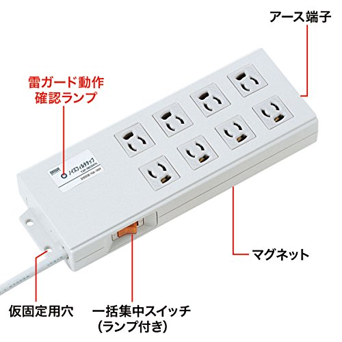 電源タップ 電源ノイズフィルターおすすめ10選 効果や種類は