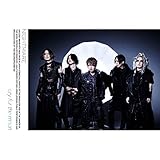 【Amazon.co.jp限定】cry for the moon【販路限定盤・Type-B 2作品セット】(オリジナルL版ブロマイド(集合)付)