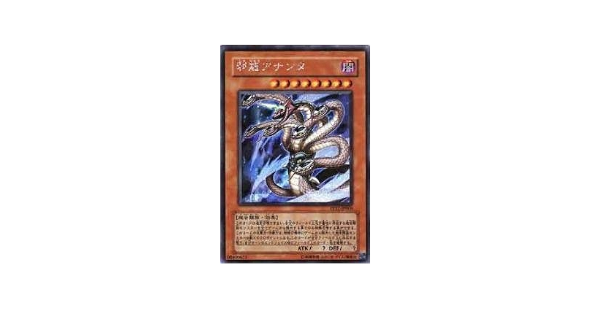 遊戯王大量日版ノーマル＆レア3000枚以上未開封セレクション5あり 遊戯王大量日版ノーマル＆レア3000枚以上未開封品大量 遊戯王大量