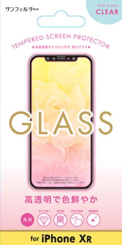 iDress iPhoneXR 強化ガラス 透明 光沢 で色鮮やか i32BGLY