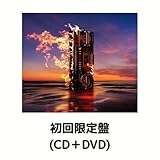 【初回限定盤】【限定特典(レコードキーホルダー)付き】 B'z 「FYOP (フィオプ)」ビーズ ニューアルバム (初回限定盤(DVD盤))