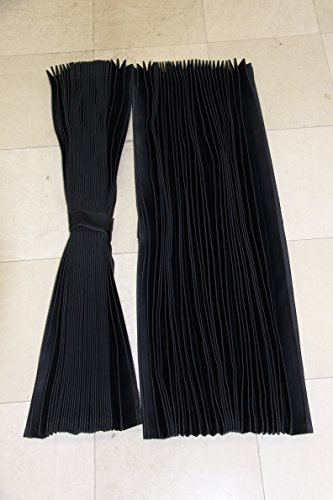 トラック用 カーテン 遮光」の人気商品一覧 | 安い商品を通販サイト