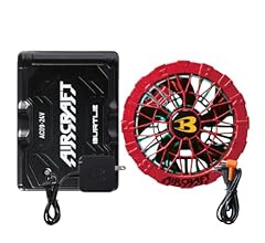 Amazon.co.jp: バートル エアークラフト セット 2025年モデル