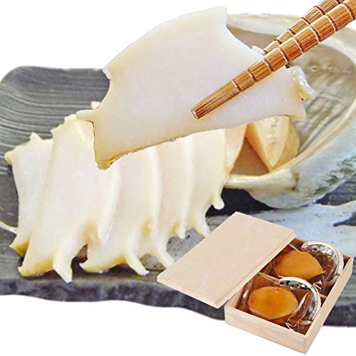 アワビの姿煮 スライス済み 70g×2個セット 桐箱入り風呂敷包み 殻付き 豪華 高級 イカ屋荘三郎 プレゼント 贈り物
