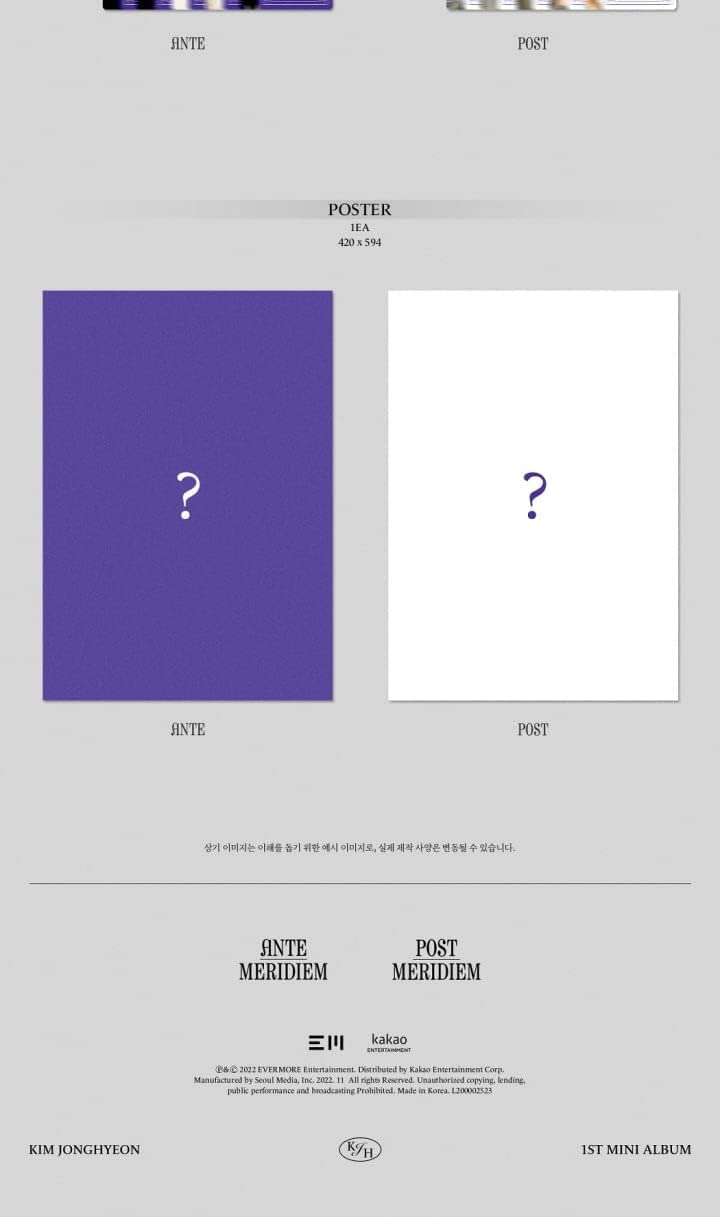 Nu'est KIM JONGHYEON MERIDIEM 1. mini album 2 wersje ZESTAW CD+1p plakat + 72p książeczka fotograficzna + 1p pocztówka + 1ea zakładka + niezbędna zawieszka + naklejka 1ea + 2 szt. karta fotograficzna