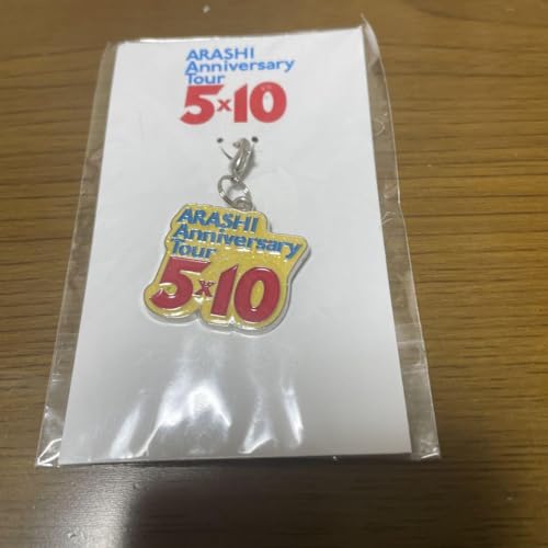 嵐 5×10」の人気商品一覧 | 安い商品を通販サイトから探す