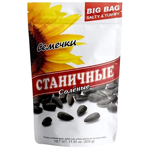 Semi di girasole Stanichnie arrostiti e salati, confezione da 3 (3 x 500 g)