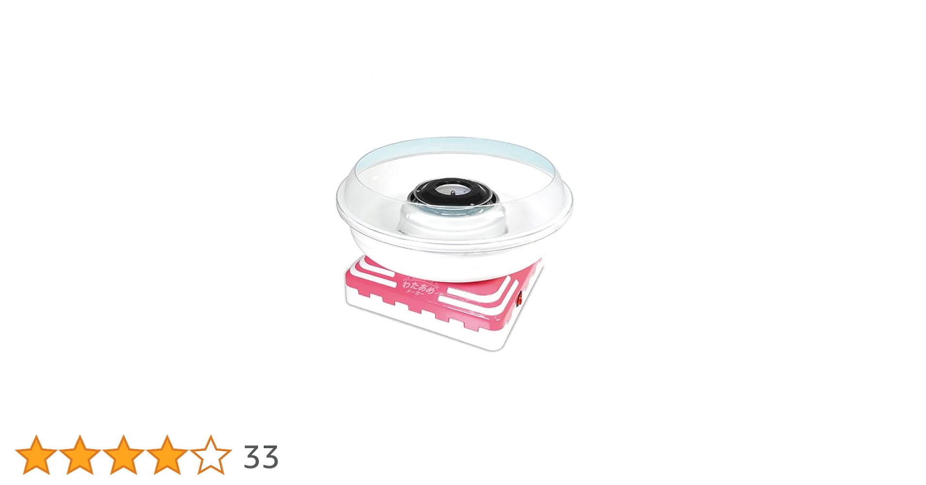 【8591】海外　マステ　5m巻売り　ラメ加工カッティング　キャンディ　空瓶 楽天市場】【 MISATO ISHIHARA TAPE 】 マスキングテープ 【選択