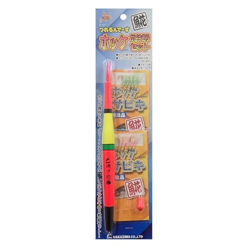 iJW}(NAKAZIMA) No.1474 zbPTrLނZbg