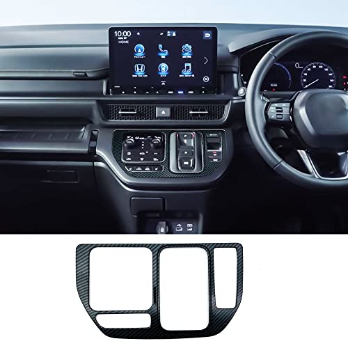 Xhfarce ホンダ 新型ステップワゴン 6代目 RP6 / 7 / 8型 インテリアパネル Honda STEP WGN RP6 RP7 RP8 RP系 2022年5月~ 車種専用設計 シフトパネル装飾シール シフトレンジの装飾をコントロールする カス