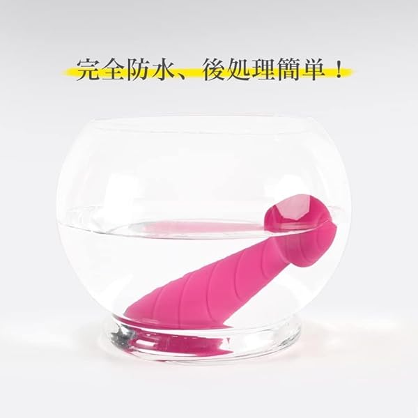ZEMALIA RITA ローター バイブ 女性用 即中イキ 人気バイブレーター 電マ 強力 25種振動 潮吹き Gスポット 乳首開発 クリ責め 外イキ 静音 防水 大人のおもちゃ (バラ色) - 画像6