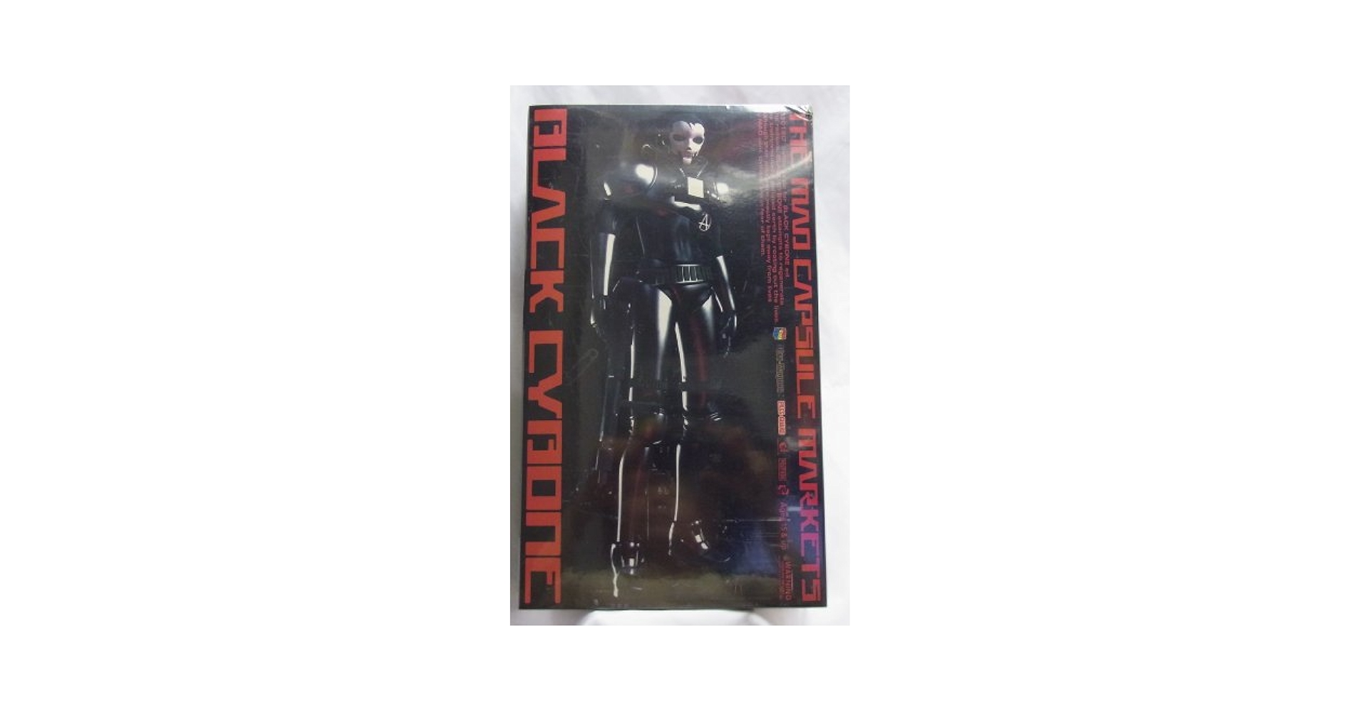 Amazon.co.jp: ザ・マッド・カプセル・マーケッツ BLACK CYBONE