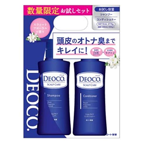 デオコ お試し企画品 シャンプー&コンディショナー 215g×2 デオコ お試し企画品 シャンプー&コンディショナー 215g×2